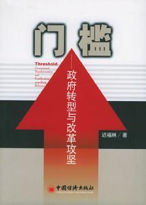 生态环境专业好吗考研(生态科技岛小学怎么样)