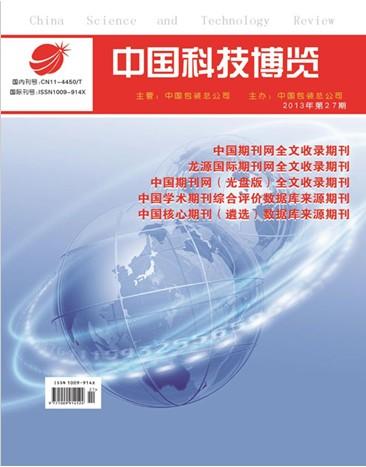 东吴基金公司怎么样(东吴秀财怎么买开放基金)