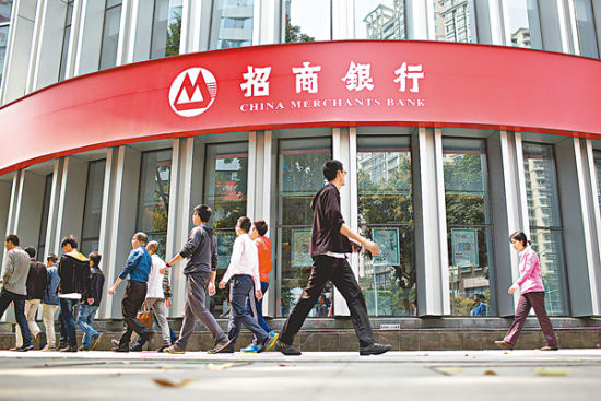 平安消费金融荣获第十三届中国财经峰会“2024消费创新力企业奖”