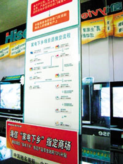 平安消费金融荣获第十三届中国财经峰会“2024消费创新力企业奖”