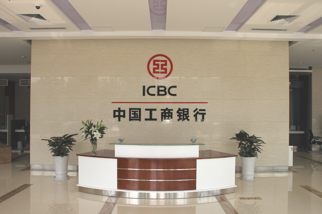 报告：四五线城市老年人理财需求高涨 理财规模增速领跑全国播报文章