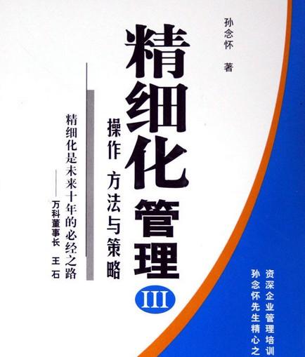 怎么买兴业基金最划算(怎么买创业板基金)