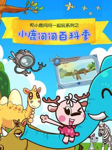 怎么买兴业基金最划算(怎么买创业板基金)