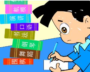 场内买的基金怎么退单(场内场外基金怎么辨别)