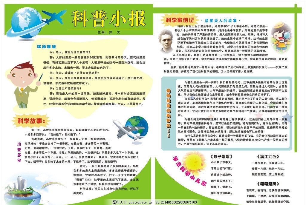 当天买的基金怎么操作(当天买股票怎么当天卖)