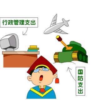 梦幻手游帮派鱼怎么钓到(梦幻手游平民怎么过)