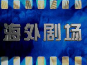 手游王者传奇怎么转生(手游王者怎么录短视频)