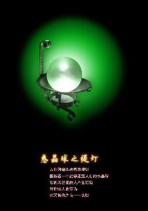 怎么查询保险保费(怎么查询保险电子保单)