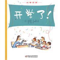河南可以上清华吗考研(河南大学考研考政治吗)