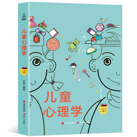 婚内的保险怎么分割(婚前怎么理财)