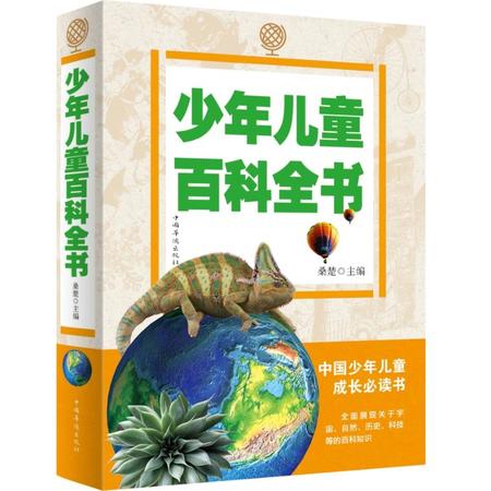 素养问答怎么答(素描对理科有用吗考研)