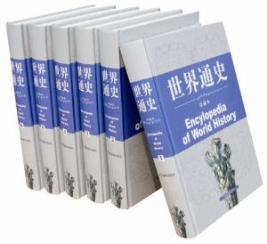 华南电源创新科技园(华商科技创新)