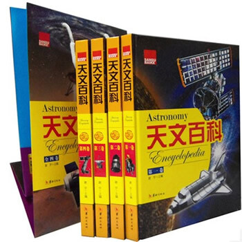 华南电源创新科技园(华商科技创新)