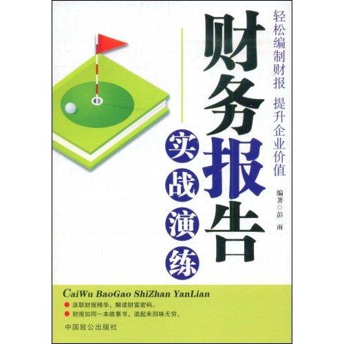 只有二百块怎么理财(只有五万元怎么理财赚钱)