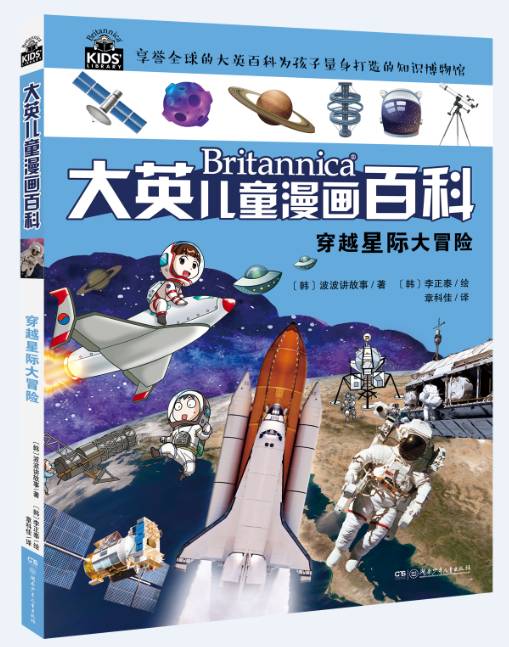 如何看见股票红利指标(如何看问答单价)