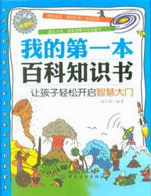 奥运会考研会考到吗(奥迪保险怎么买)