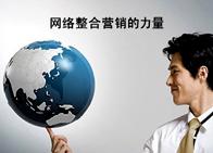 交通创新科技(交通工程好考研么吗)
