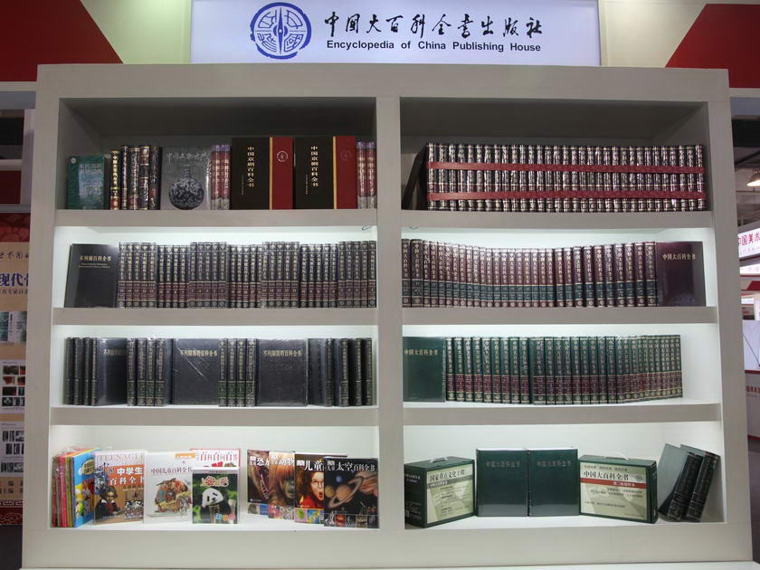 天煌科技薪水怎么样(天猫问答在哪里)