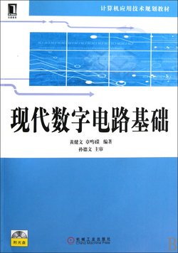 女巫来了手游怎么打不开(女性保险怎么开户交)