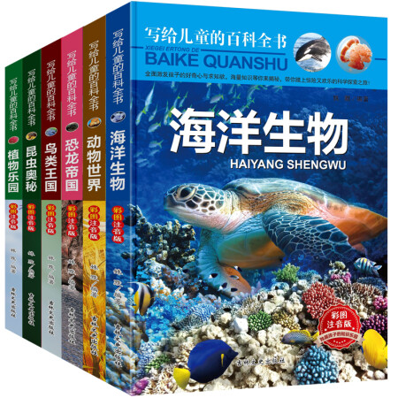 手游九阴真经怎么绑架(手游乱石大陆怎么玩)
