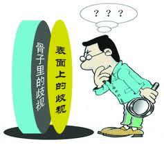 考研调剂系统会延期吗(考研调剂表有用吗吗)