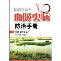 手游联盟幻象怎么玩的(手游联盟怎么出装快)