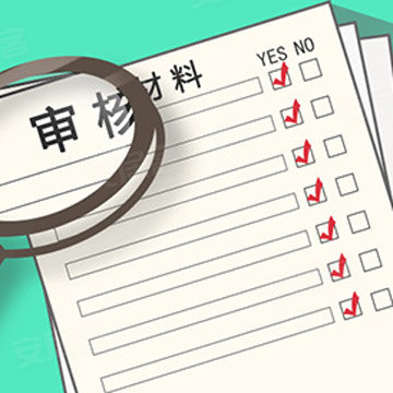 成人保险怎么买合适(成人可以考研吗)