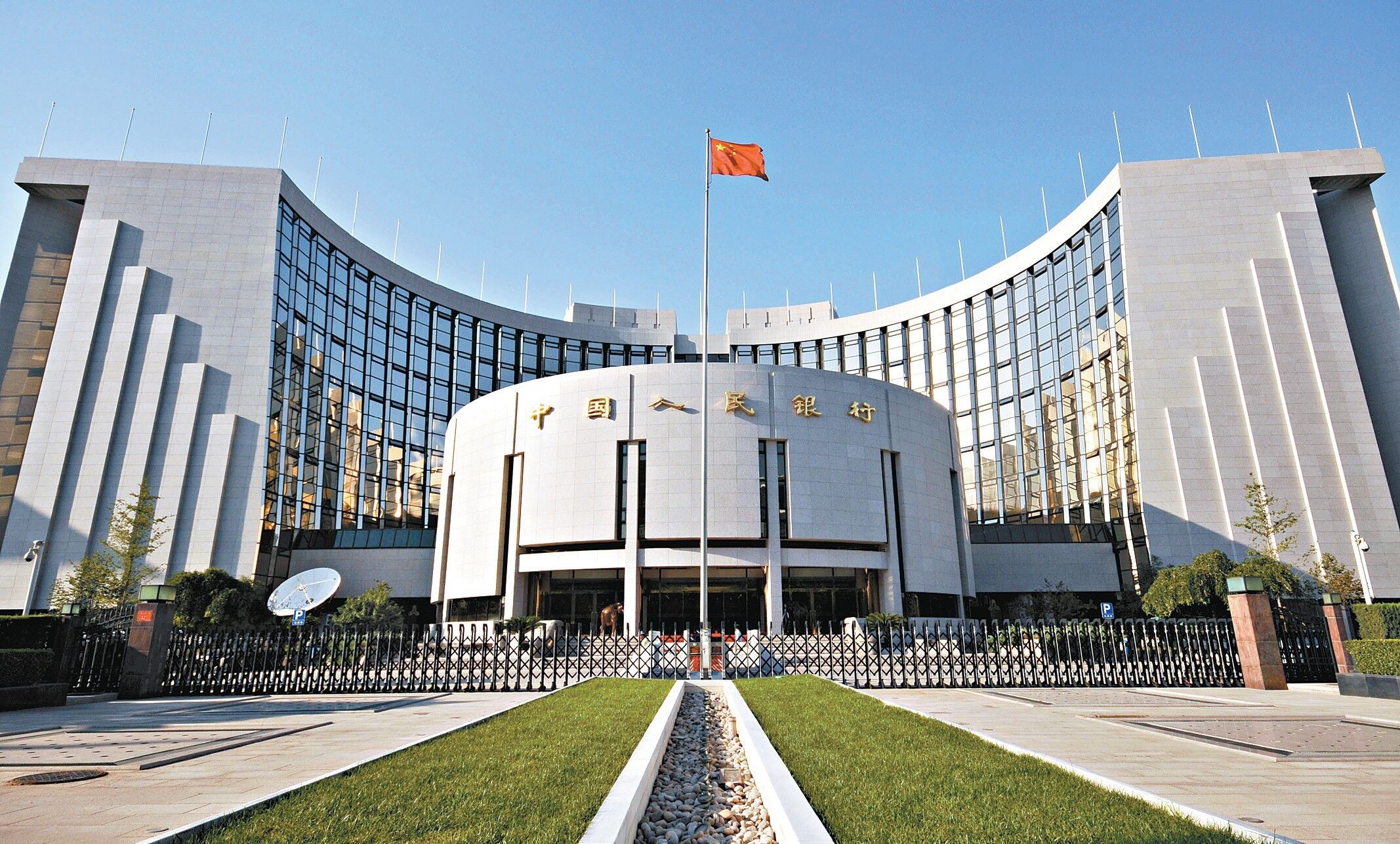 【财经分析】上市公司市值管理元年开启 投资价值提升成为重点