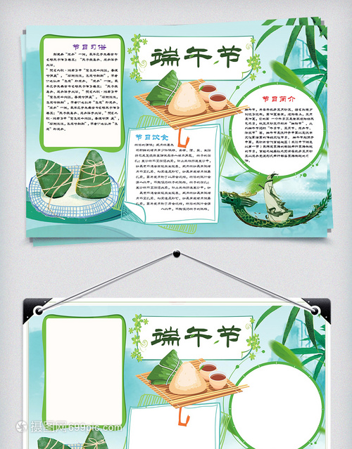 什么是有文化？什么是没文化？