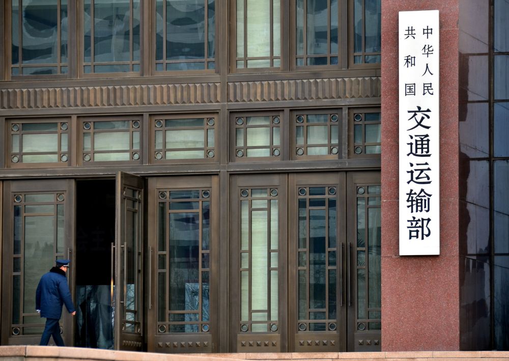 庆祝辽宁民革成立70周年图片展和书画展在沈举办