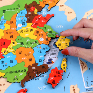 对“问题地图”说不！2022年版标准地图和参考地图发布