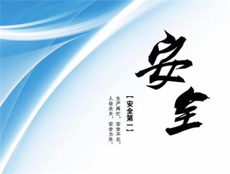 2024官方公告!荔湾广州幸福湾值得买吗？怎么样,楼盘解析一文读懂