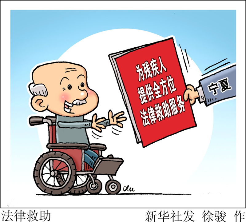 全民共享app最新消息：根据法律进行授权追损，处理方案开始执行