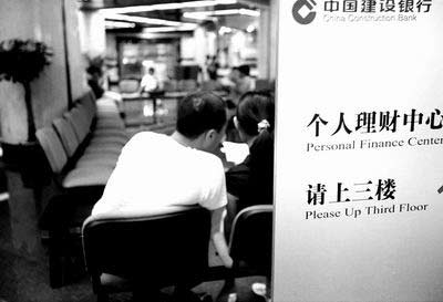 经济日报金观平：深化制造业外资准入改革