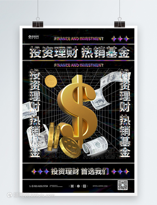 经济日报金观平：深化制造业外资准入改革