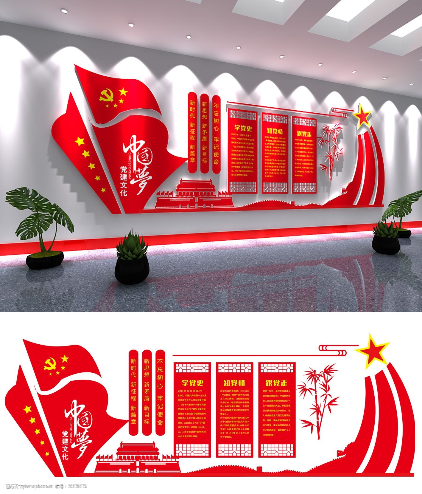 万豪国际集团携旗下豪华精选酒店与ac酒店双品牌于深圳签约，进驻华南重要枢纽