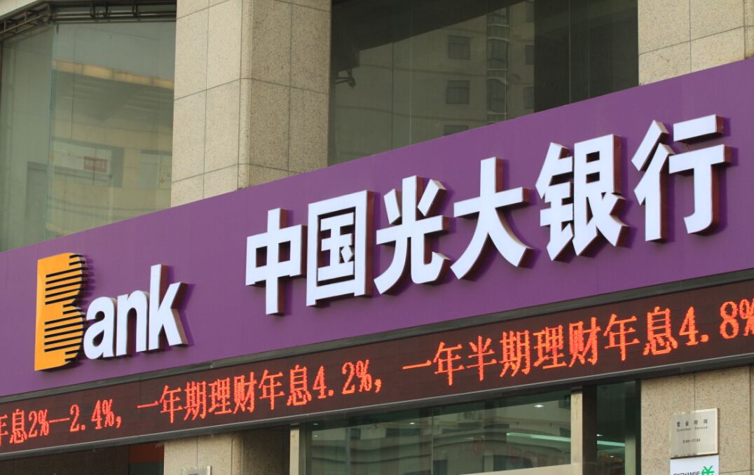 欧盟对华电车加税遭德业界反对 