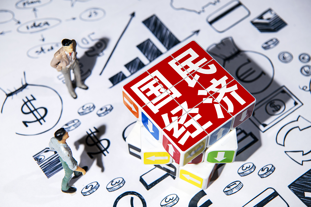 商圈餐饮人气旺  “舌尖”消费热力足