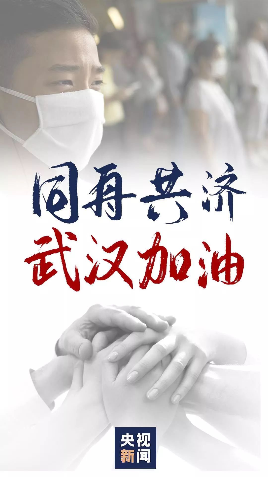 海量财经 ｜ 破纪录！900亿资金“决战”东方财富 a股今日大分歧播报文章