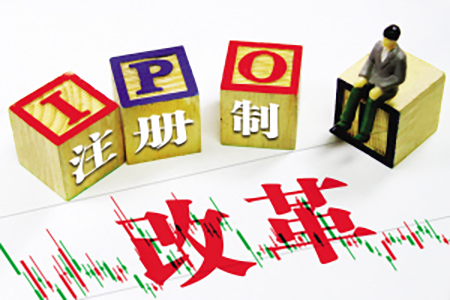 海量财经 ｜ 破纪录！900亿资金“决战”东方财富 a股今日大分歧播报文章