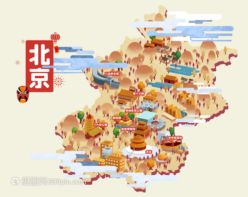 海贼王1130：加林圣得到牛鬼形态，路飞开5档恶魔人击杀罗德播报文章