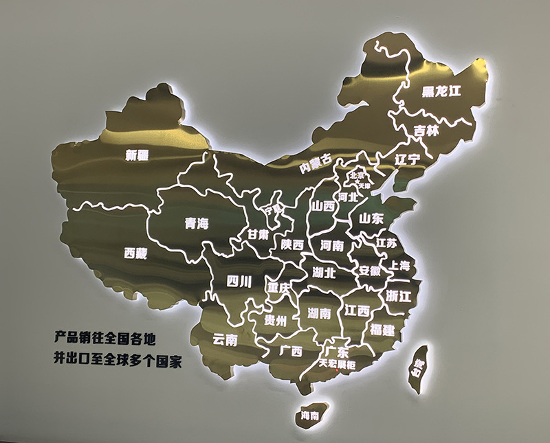 我国互联网地图日覆盖用户数逾10亿人次