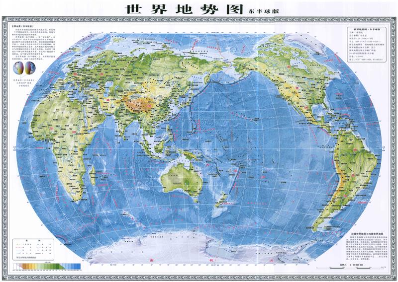 我国互联网地图日覆盖用户数逾10亿人次
