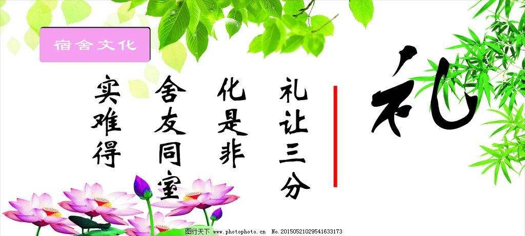 三七互娱收盘下跌0.43%，滚动市盈率13.27倍