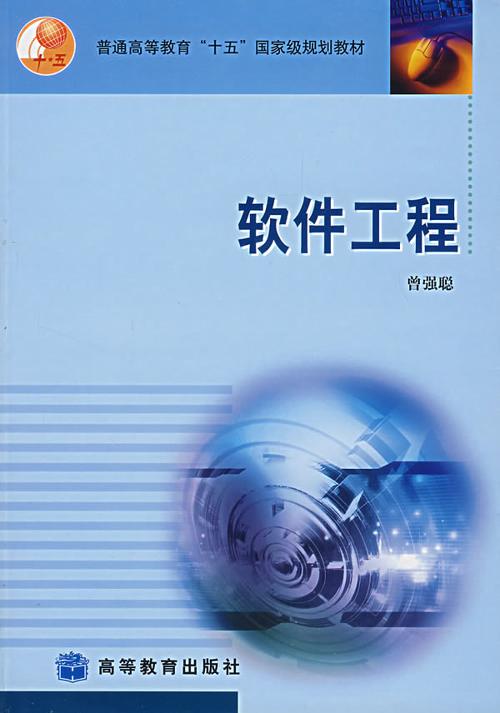 悟空问答怎么搜索内容(悟空问答怎么搜索到领域)