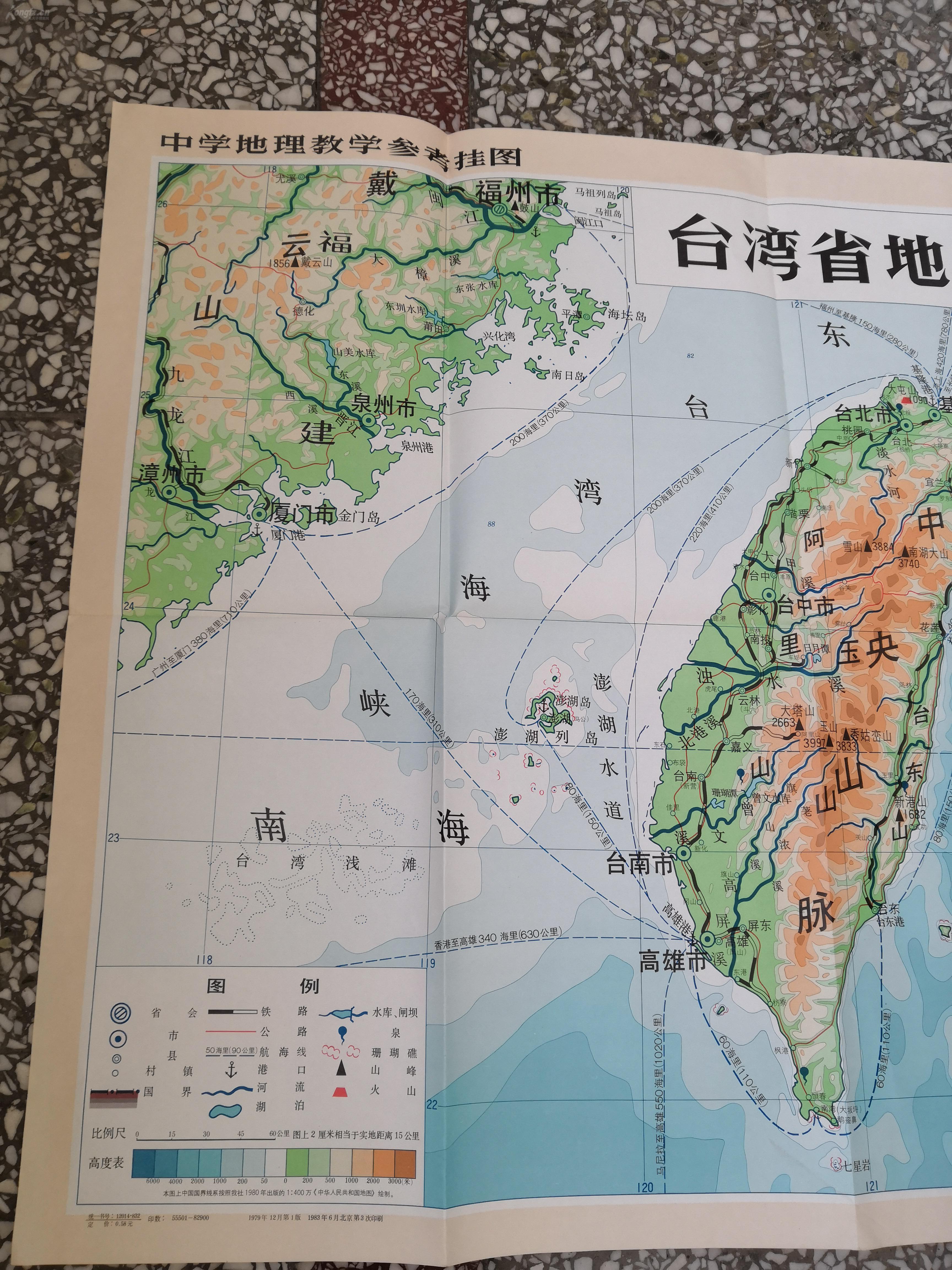 北京建设370所美育特色示范校，涵盖大中小学