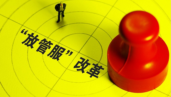 瓮安秋茶俏市 产业富了村民