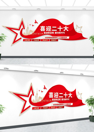 这场论坛带来综艺节目精品创作与传播的思辨