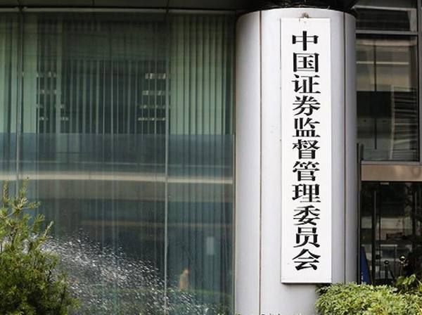 拐点初现！9月多项金融指标好转，或进一步见底反弹