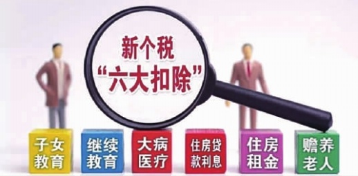 北京国际马术大师赛落幕 梁锐基卫冕大奖赛冠军